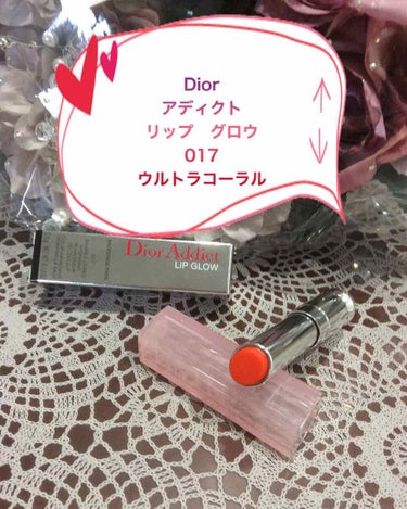 【旧】ディオール アディクト リップ グロウ/Dior/リップケア・リップクリームを使ったクチコミ（1枚目）