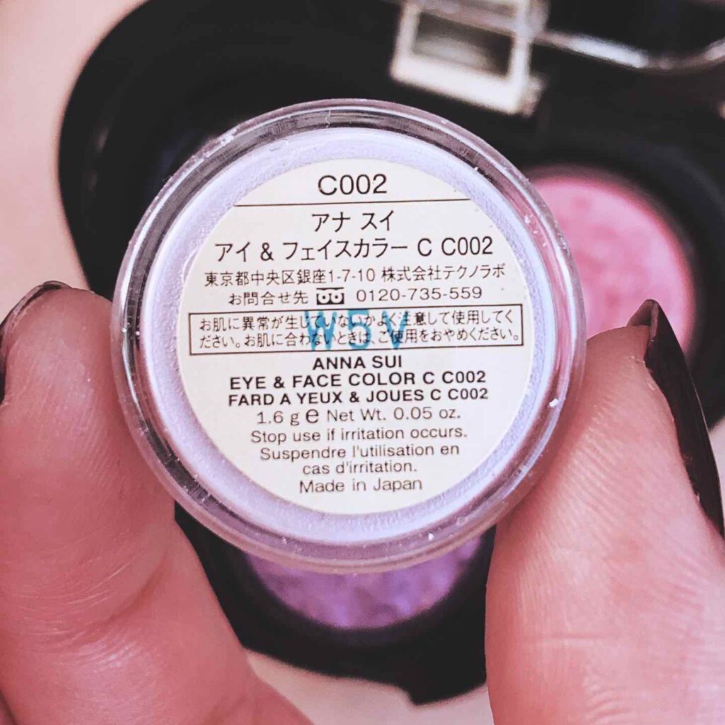 メイクアップ パレットミニ/ANNA SUI/その他化粧小物を使ったクチコミ(2枚目)