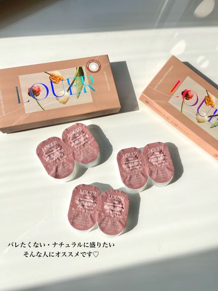 LOUER/LOUER/カラーコンタクトレンズを使ったクチコミ(5枚目)