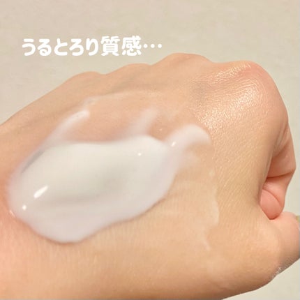 フォレストリズム ヴィーガンボディローション/ZEROSLASH/ボディローションを使ったクチコミ(3枚目)