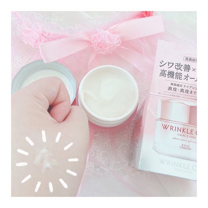 リンクルケア ホワイト モイストジェルクリーム/グレイスワン/オールインワン化粧品を使ったクチコミ(3枚目)