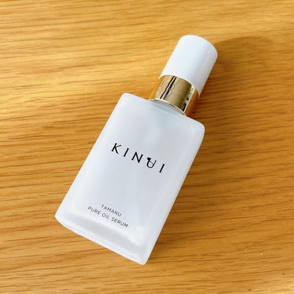 KINUI タマヌピュアオイルセラム/KINUI/美容液を使ったクチコミ(1枚目)