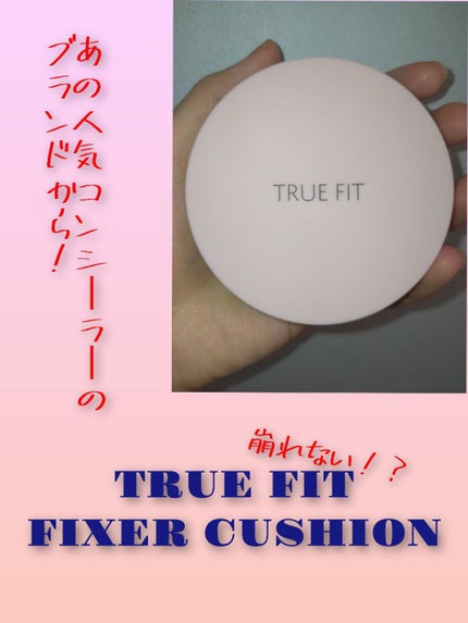 トゥルーフィット フィクサークッション/the SAEM/クッションファンデーションを使ったクチコミ(1枚目)