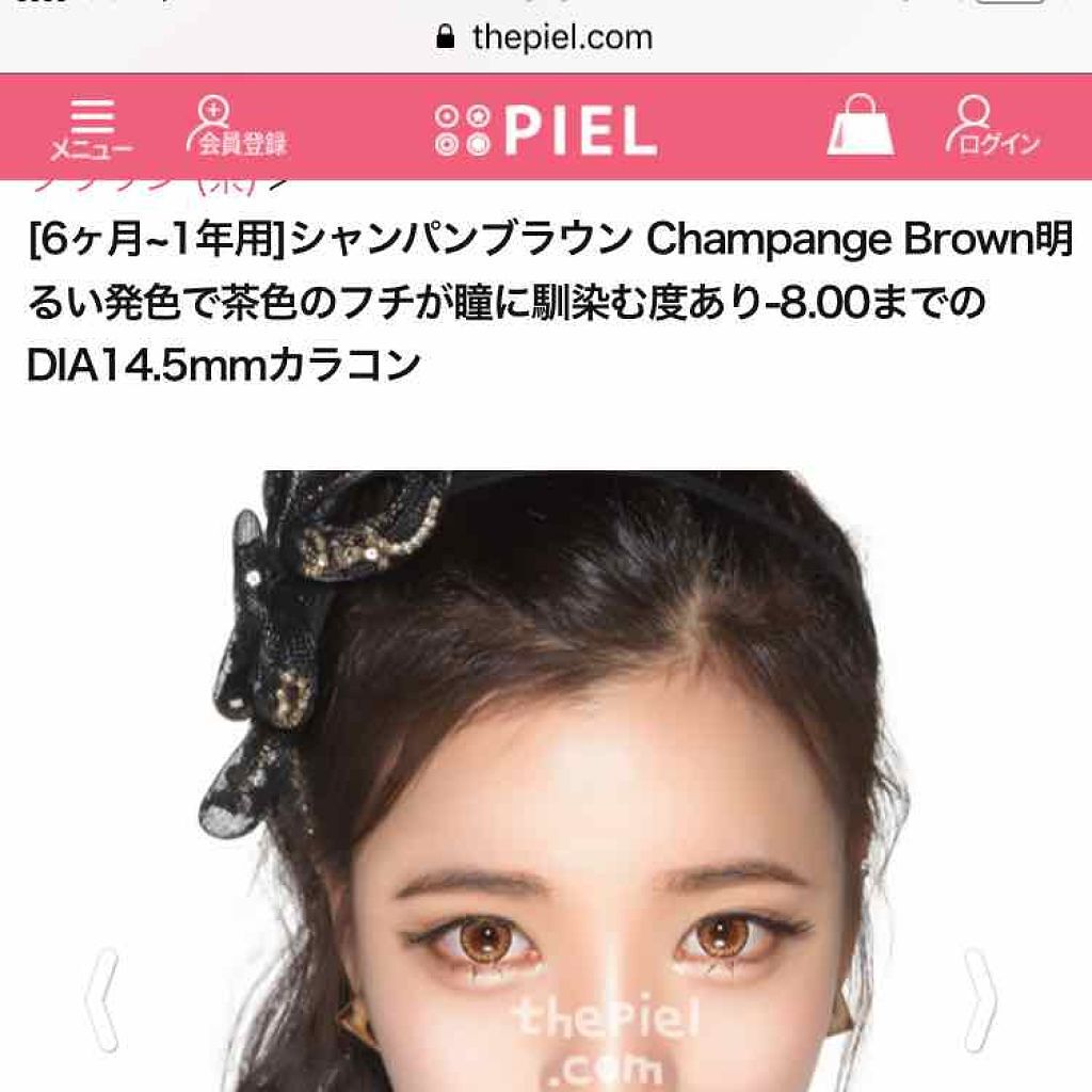 アイニュアンス/キャンメイク/アイシャドウパレットを使ったクチコミ(2枚目)