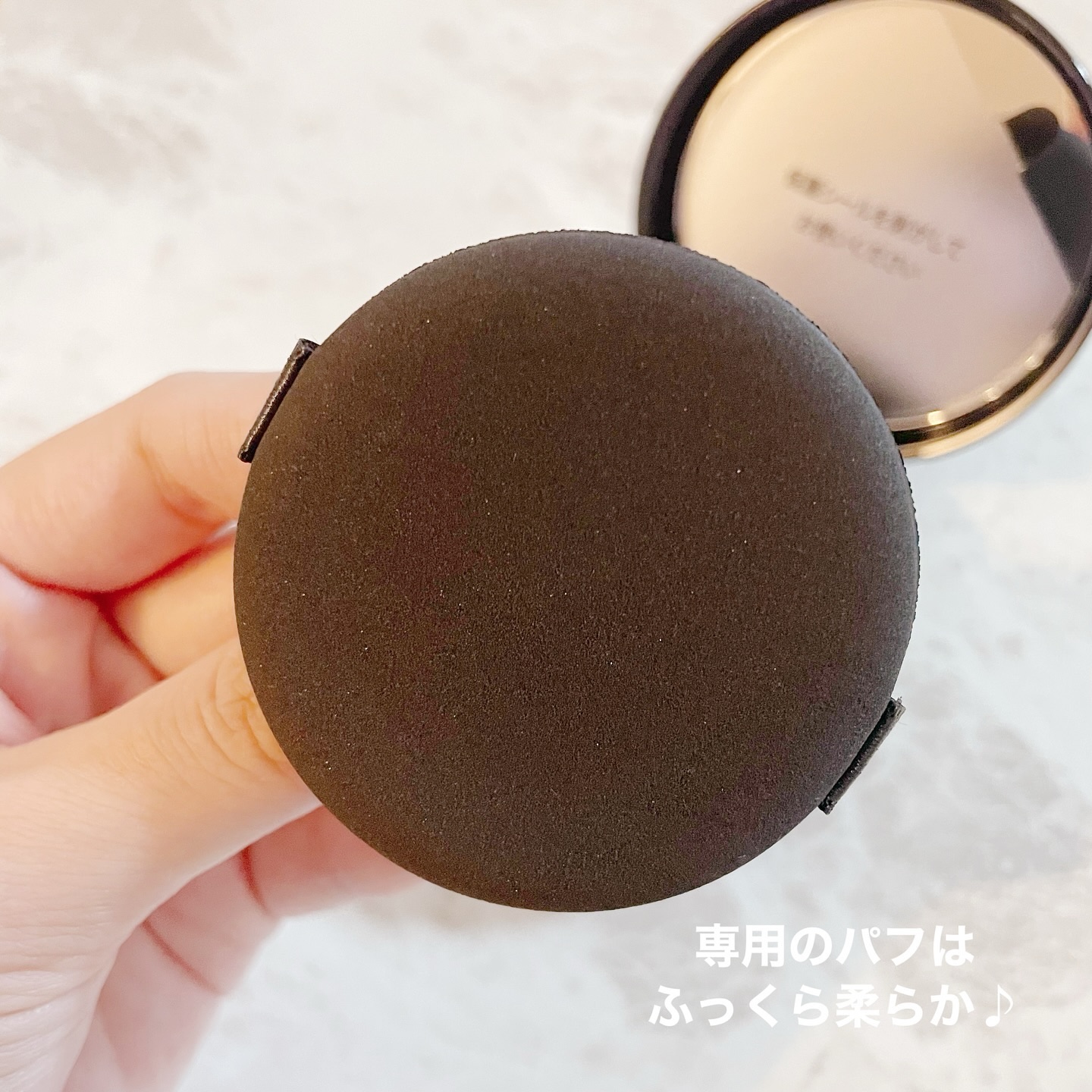 シルキーウェットリクイド 01 明るい肌色 （レフィル(パフ付)）/セフィーヌ/クリーム・エマルジョンファンデーションを使ったクチコミ（3枚目）