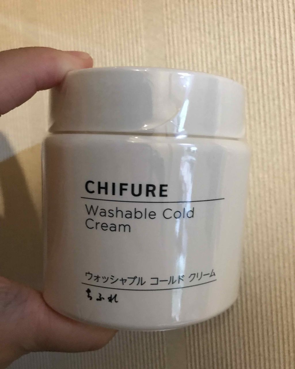 スクラブ 洗顔 フォーム/ちふれ/洗顔フォームを使ったクチコミ（1枚目）