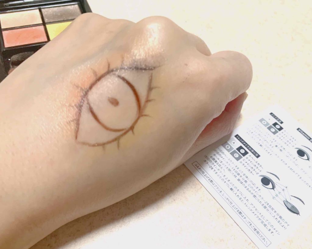 ミネラルクラッシィシャドー/エトヴォス/アイシャドウパレットを使ったクチコミ(3枚目)