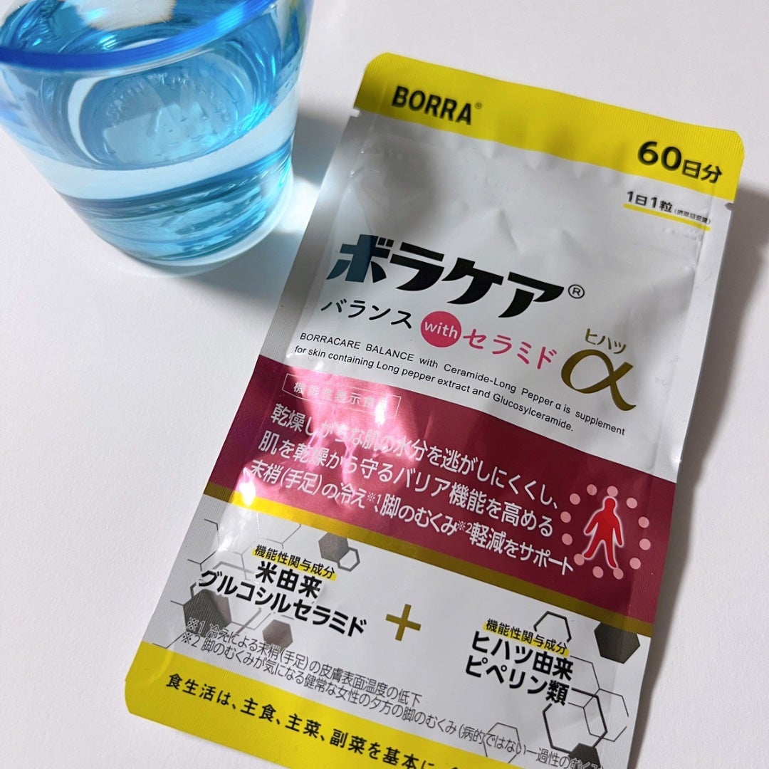 ボラケア バランス with セラミド ヒハツα/天藤製薬/健康サプリメントを使ったクチコミ(3枚目)