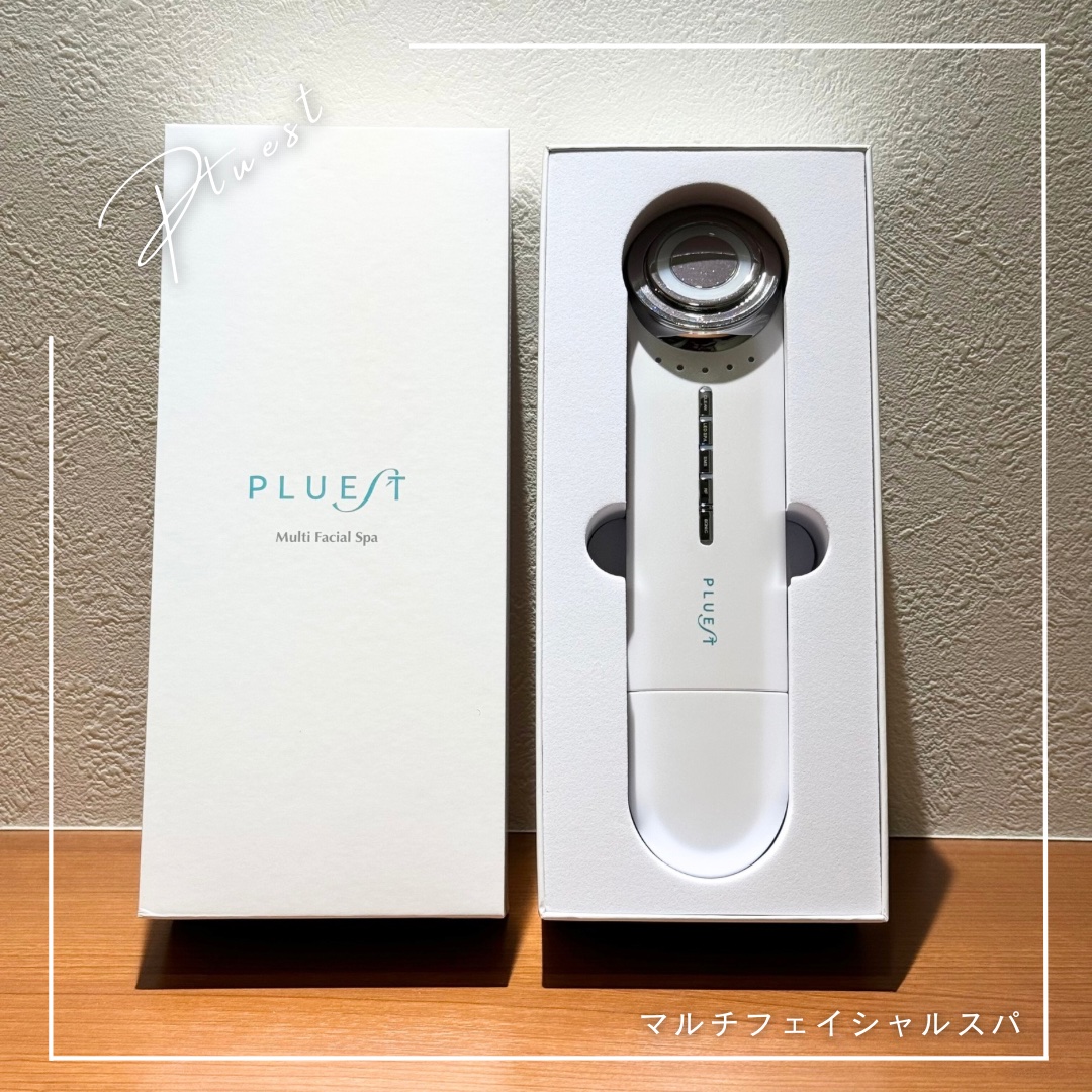 マルチフェイシャルスパ/PLUEST/美顔器・マッサージを使ったクチコミ（1枚目）