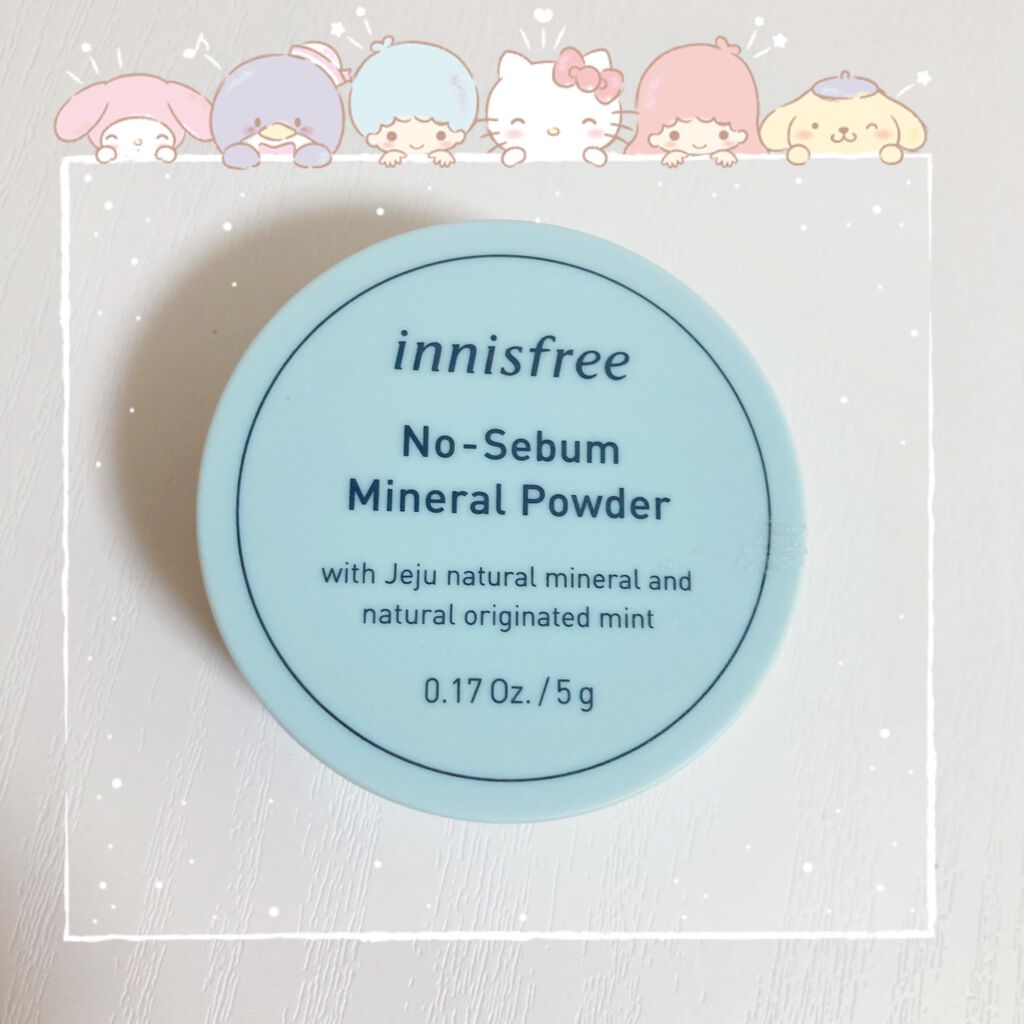 ノーセバム ミネラルパウダー/innisfree/ルースパウダーを使ったクチコミ(1枚目)