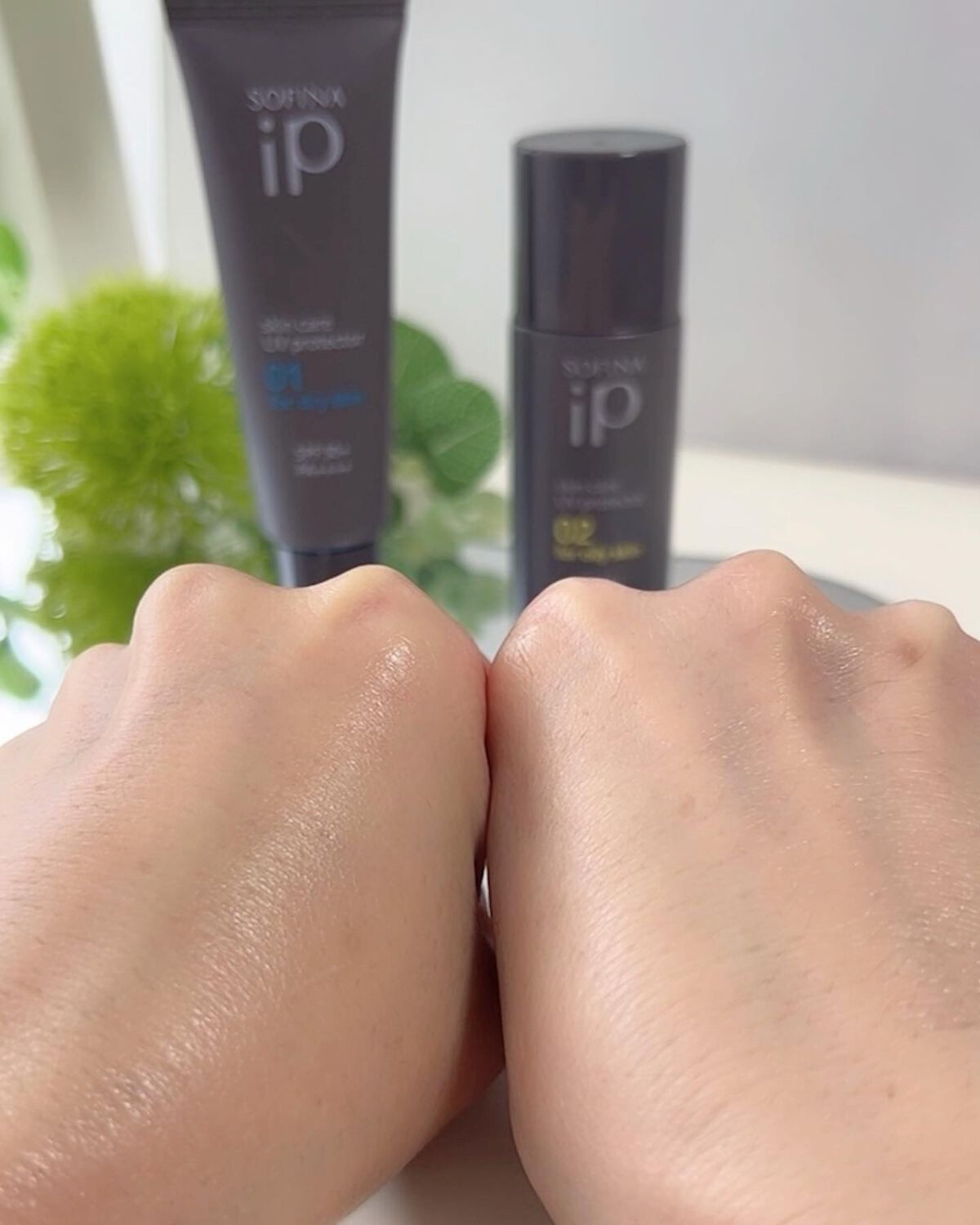 ソフィーナ iP スキンケアUV 01乾燥しがちな肌環境 SPF50+ PA++++/SOFINA iP/日焼け止めクリームを使ったクチコミ(7枚目)