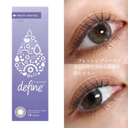 レイヤードアイズ/KiSS/アイシャドウパレットを使ったクチコミ(9枚目)