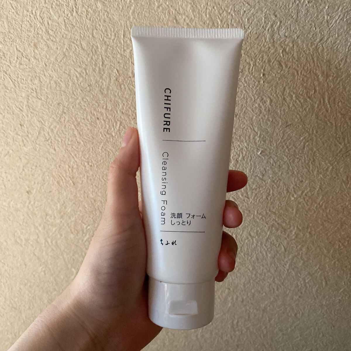 ホワイト コールドクリーム/ソフティモ/クレンジングクリームを使ったクチコミ（2枚目）