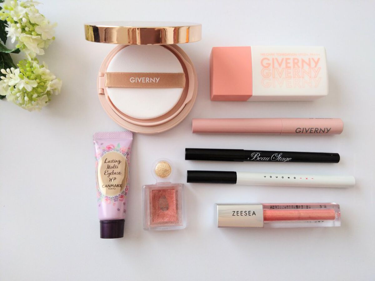 ダイヤモンドシリーズ 星空リキッドアイシャドウ/ZEESEA/リキッドアイシャドウを使ったクチコミ（1枚目）