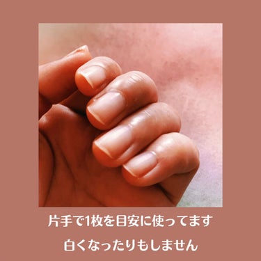 UR GLAM　ENAMEL REMOVER SHEETS/U R GLAM/除光液を使ったクチコミ（3枚目）