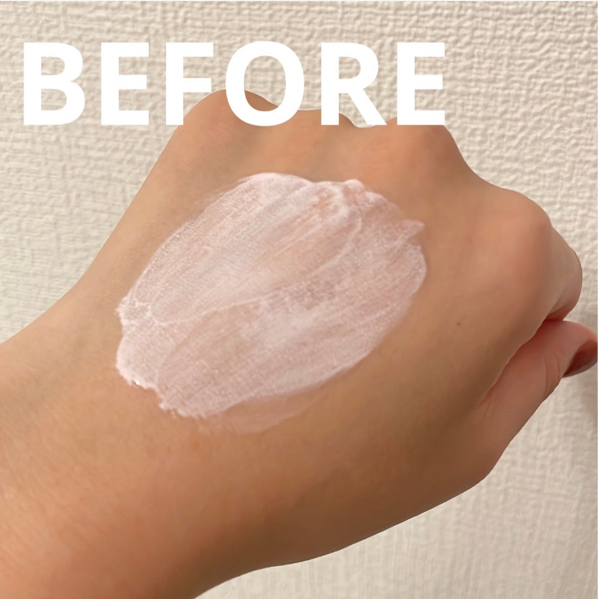 ダルバ ウォータフル トーンアップ サンクリーム(パープル)/ダルバ/日焼け止めクリームを使ったクチコミ(2枚目)