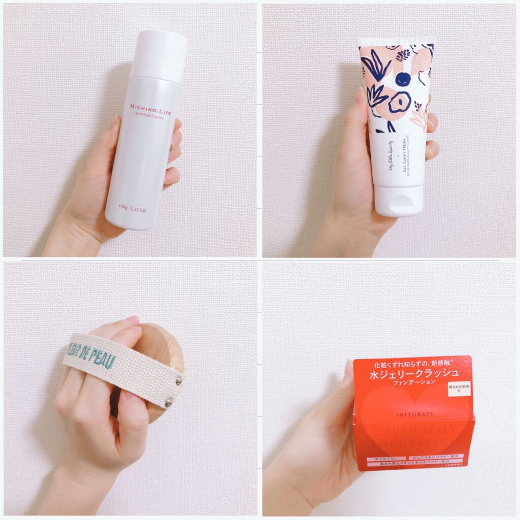 ゆんちゃ on LIPS 「Mylittlebox5月☆★これからのメイクが楽しくなるシリ..」(2枚目)