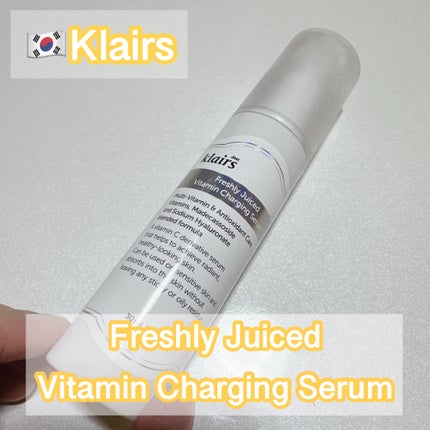 フレッシュリージュースドビタミンチャージングセラム(30ml)/Klairs/美容液を使ったクチコミ(1枚目)