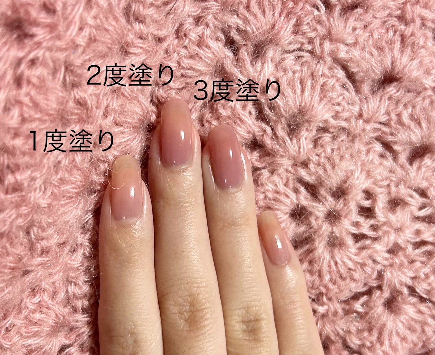 カラフルネイルズ/キャンメイク/マニキュアを使ったクチコミ(2枚目)