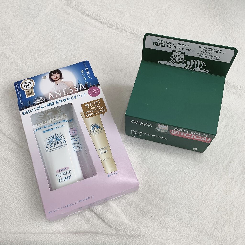 CICA デイリースージングマスク/VT/シートマスク・パックを使ったクチコミ（1枚目）