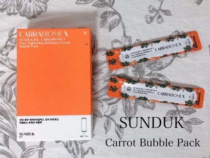 キャロットバブルパック/SUNDUK JEJU/洗い流すパック・マスクを使ったクチコミ(5枚目)