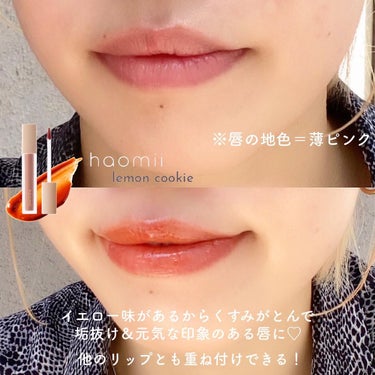 haomii Melty flower lip tintのクチコミ「モテ確定♡うるちゅる唇になれるリップ
────────────
⁡
この"蜜膜ティント"が
う.....」（2枚目）