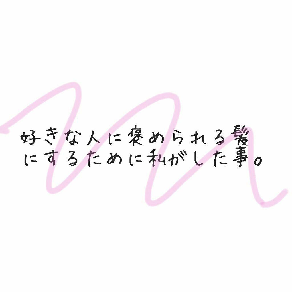 柳屋 あんず油/柳屋あんず油/ヘアオイルを使ったクチコミ(1枚目)