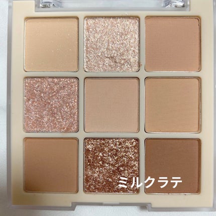 シャドウパレット/dasique/アイシャドウパレットを使ったクチコミ(6枚目)