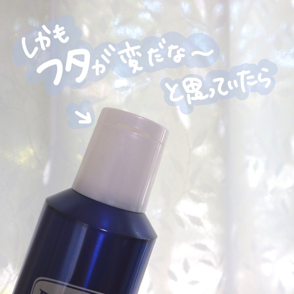 薬用デオドラントスプレー/DEOCO(デオコ)/デオドラント・制汗剤を使ったクチコミ(7枚目)