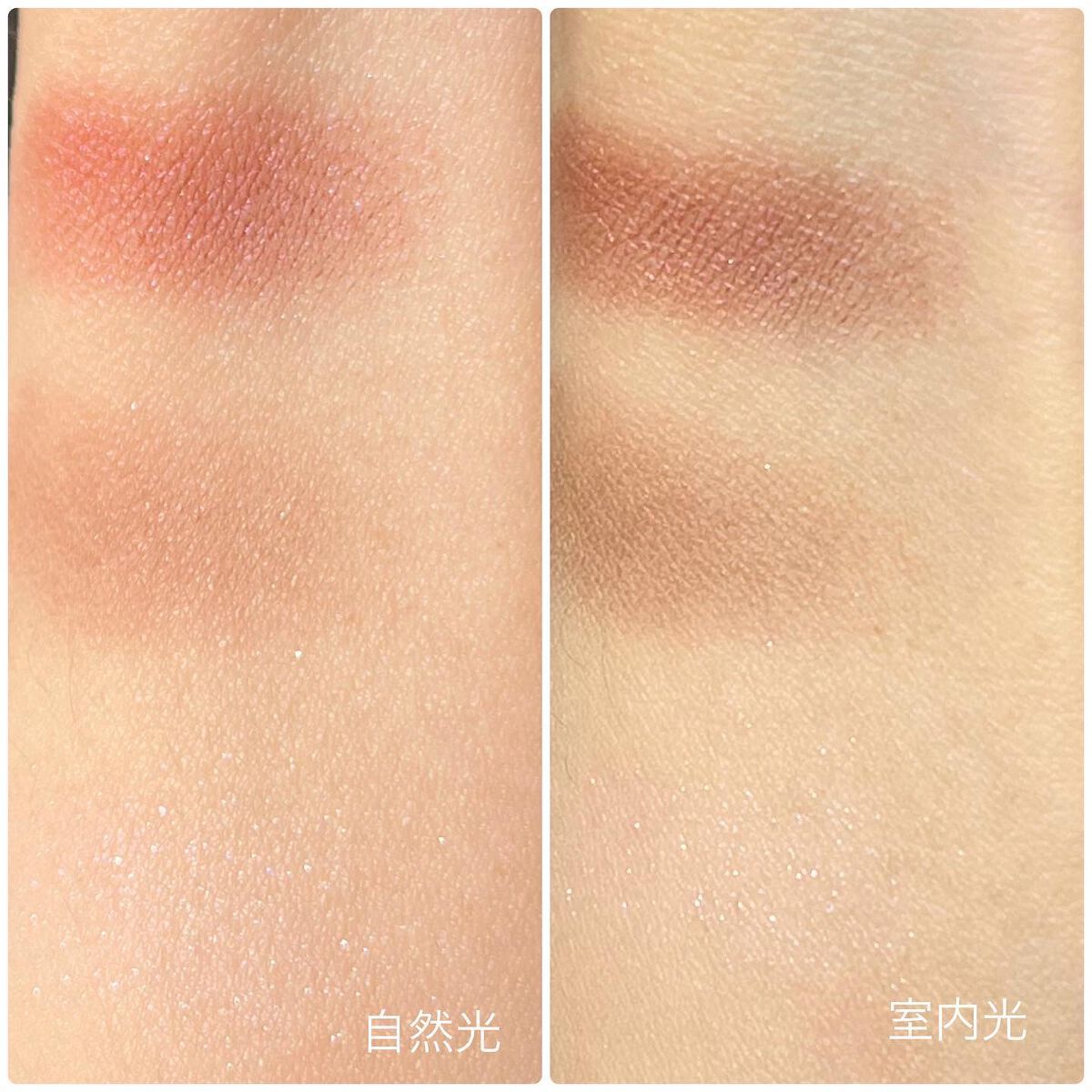 コンスピキュアス アイズ/Amplitude/アイシャドウパレットを使ったクチコミ（3枚目）