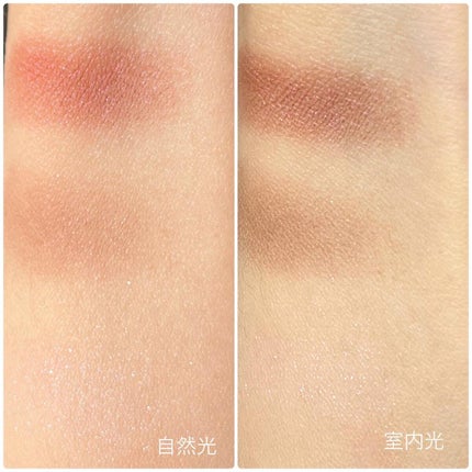 コンスピキュアス アイズ/Amplitude/アイシャドウパレットを使ったクチコミ(3枚目)