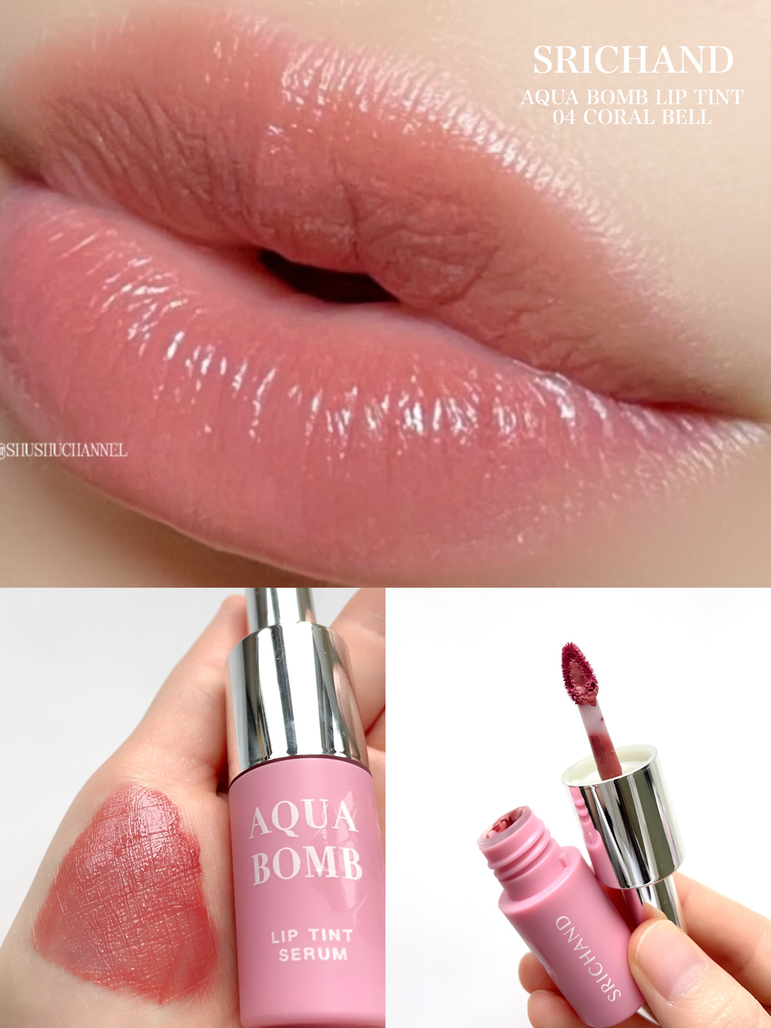 AQUABOMB LIP TINT SERUM/SRICHAND/口紅を使ったクチコミ（1枚目）