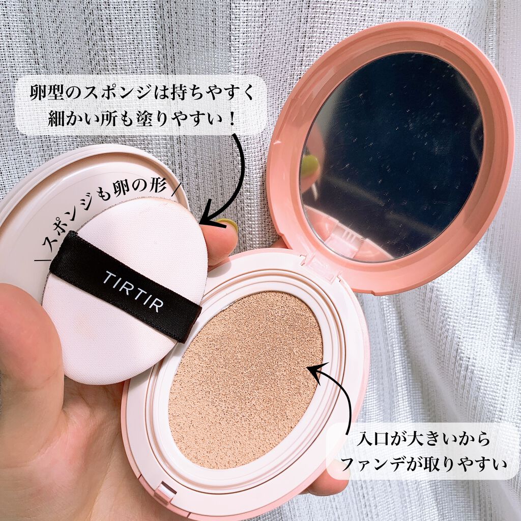 マスクフィットオールカバークッション/TIRTIR(ティルティル)/クッションファンデーションを使ったクチコミ(3枚目)