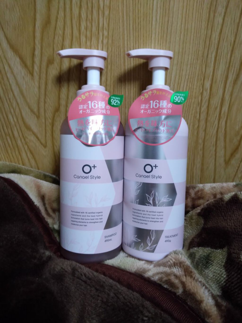 モイストリペア シャンプー／トリートメント /Canael Style /市販シャンプーを使ったクチコミ（1枚目）