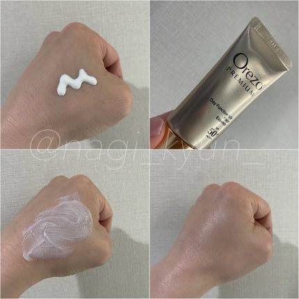 オレゾ プレミアム デイファンクションUVフェイスエッセンス/オレゾ/日焼け止めジェルを使ったクチコミ(2枚目)