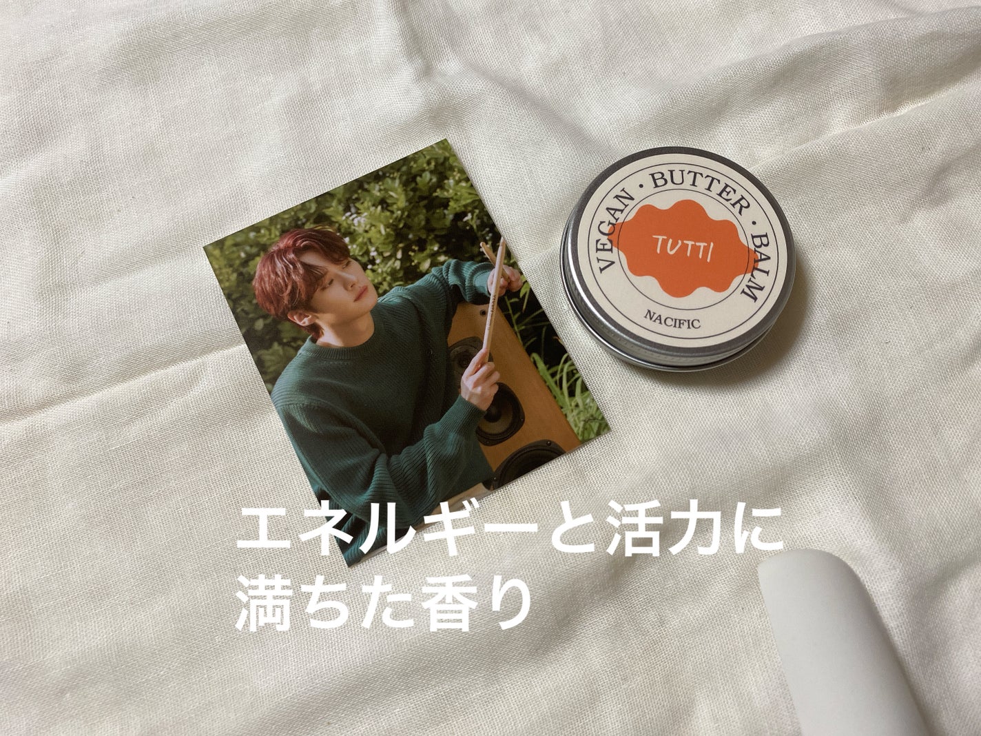 ヴィーガンバターバーム スキズエディション/NACIFIC/ハンドクリームを使ったクチコミ(3枚目)