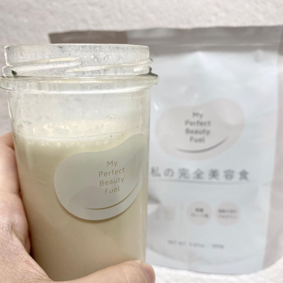 私の完全美容食 黒糖プレーン味 /私の完全美容食/ソイプロテインを使ったクチコミ(5枚目)