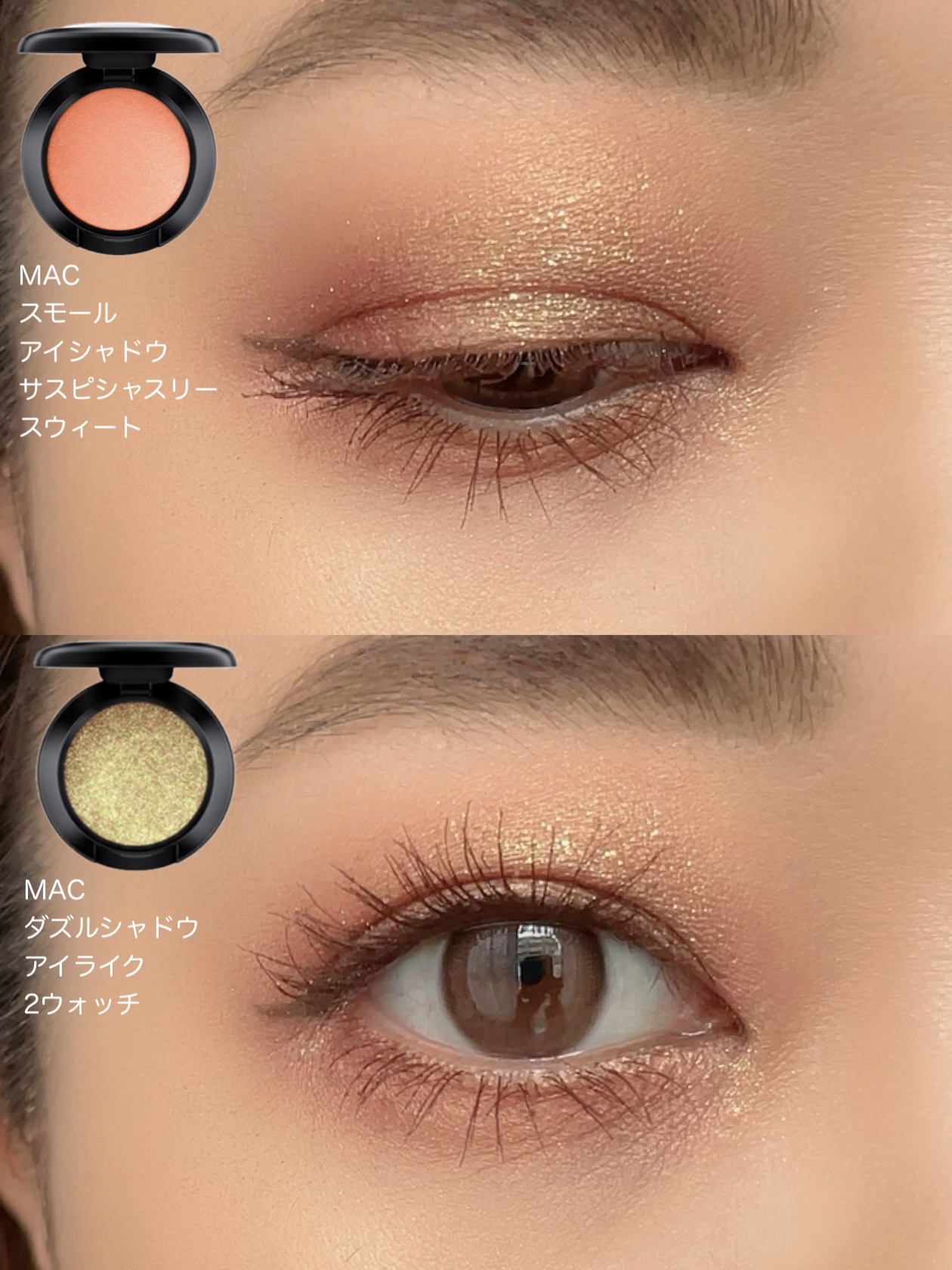 新品 シャネル COCO CODE チーク シェード アイシャドウ フェイス シャネル / ココ コードの公式商品情報｜美容・化粧品情報はアットコスメ