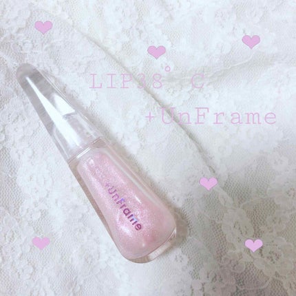 LIP38℃ +UnFrame<ホログラフィック>/UZU BY FLOWFUSHI/リップグロスを使ったクチコミ(1枚目)