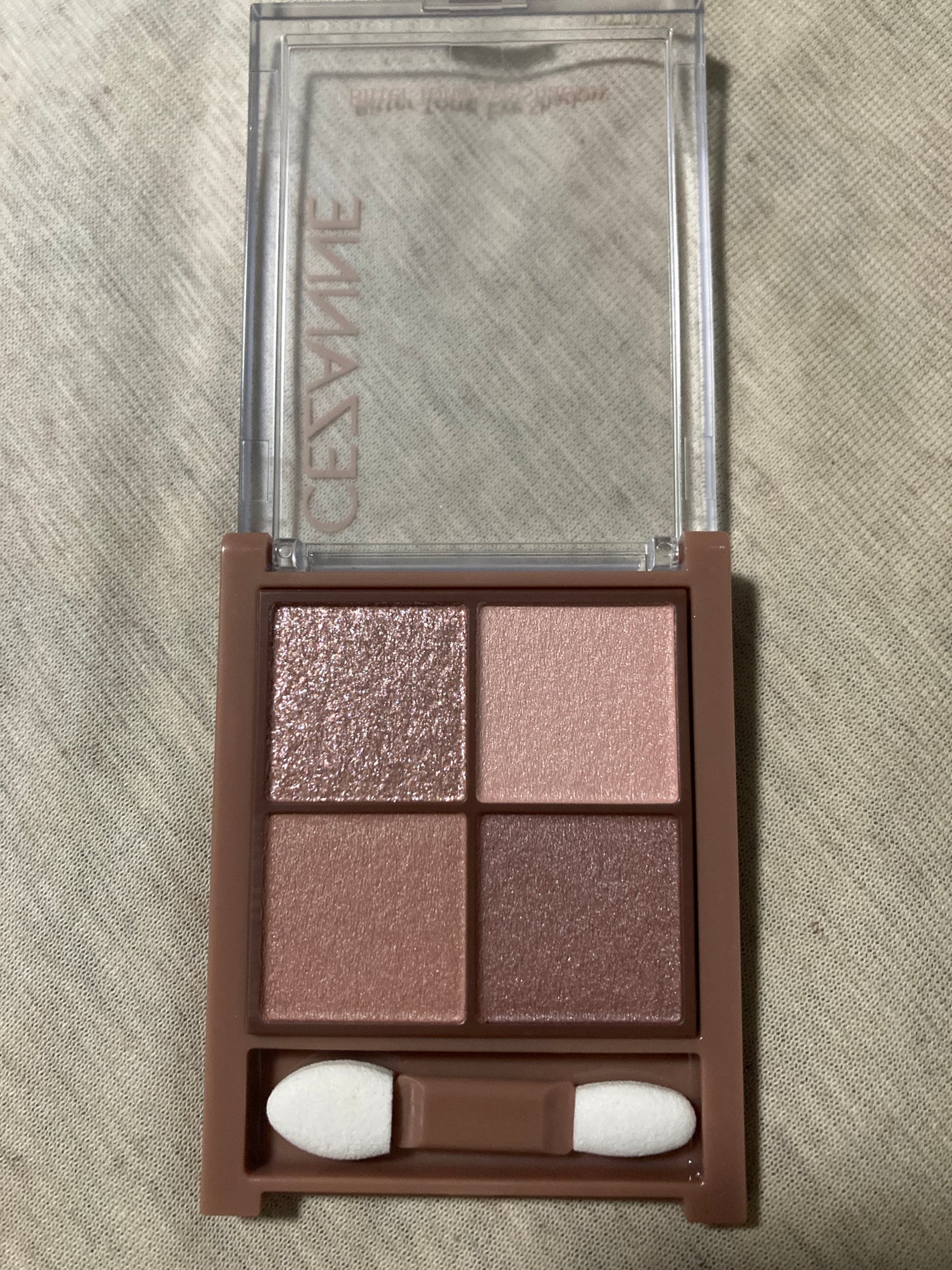 ビタートーンアイシャドウ/CEZANNE/パウダーアイシャドウを使ったクチコミ(2枚目)