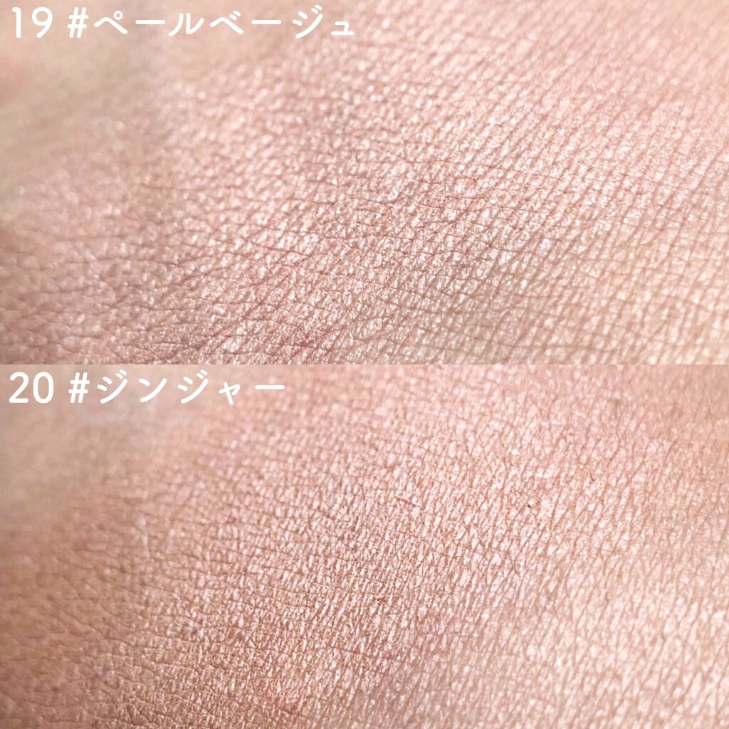 ナチュラル チークN/CEZANNE/パウダーチークを使ったクチコミ(3枚目)