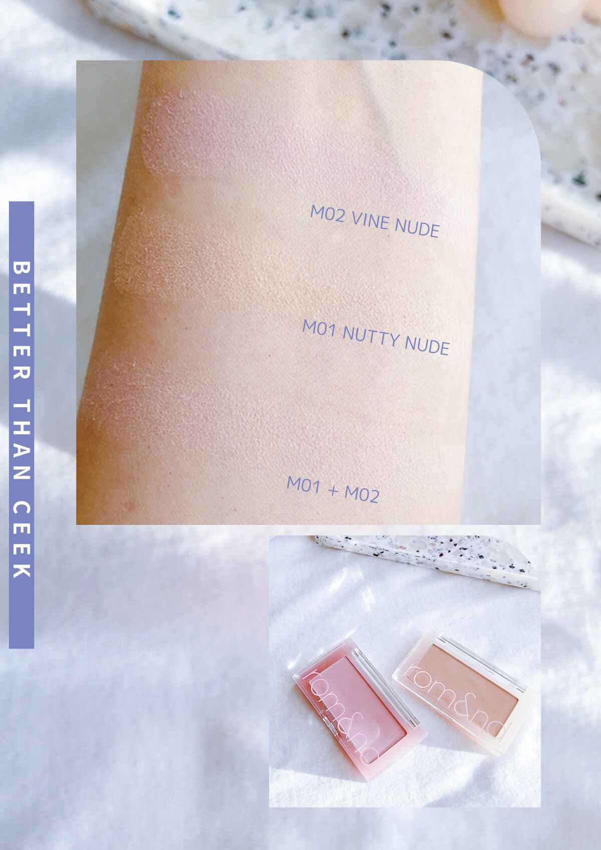 ベターザンチーク/rom&nd/パウダーチークを使ったクチコミ(4枚目)