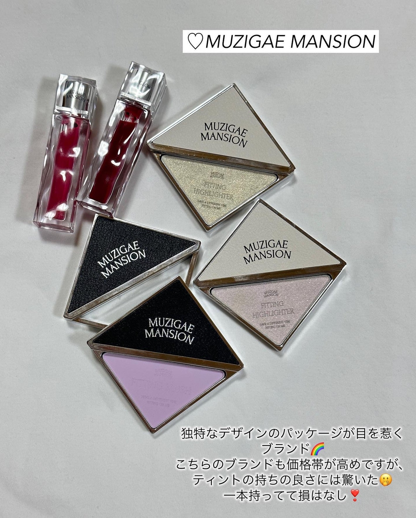 パラダイス シャイン アイ シークイン/DEAR DAHLIA/リキッドアイシャドウを使ったクチコミ(7枚目)