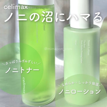 Noni Toner/celimax/化粧水を使ったクチコミ（1枚目）