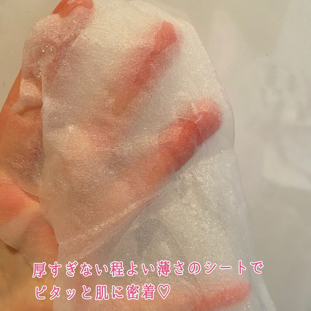 CICA デイリースージングマスク/VT/シートマスク・パックを使ったクチコミ（3枚目）