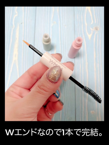 まつ毛デラックス WMOA/ニューモ/マスカラ下地を使ったクチコミ(2枚目)