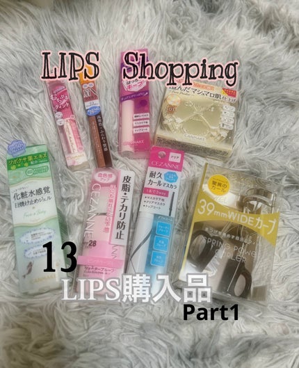 スプリングパワーカーラー/excel/ビューラーを使ったクチコミ(1枚目)