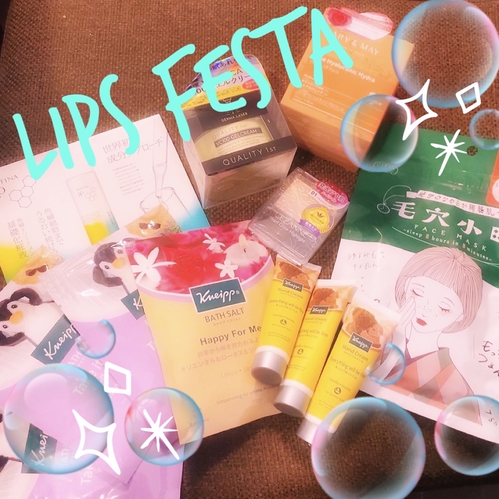 ハンドクリーム バニラ＆ハニーの香り/クナイプ/ハンドクリームを使ったクチコミ（1枚目）