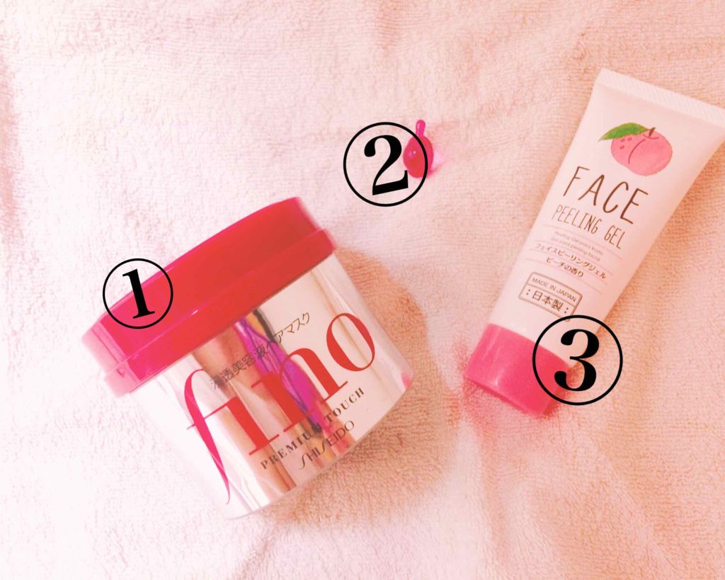 フィーノ　プレミアムタッチ　濃厚美容液ヘアマスク/フィーノ/ヘアマスク・ヘアパックを使ったクチコミ（2枚目）