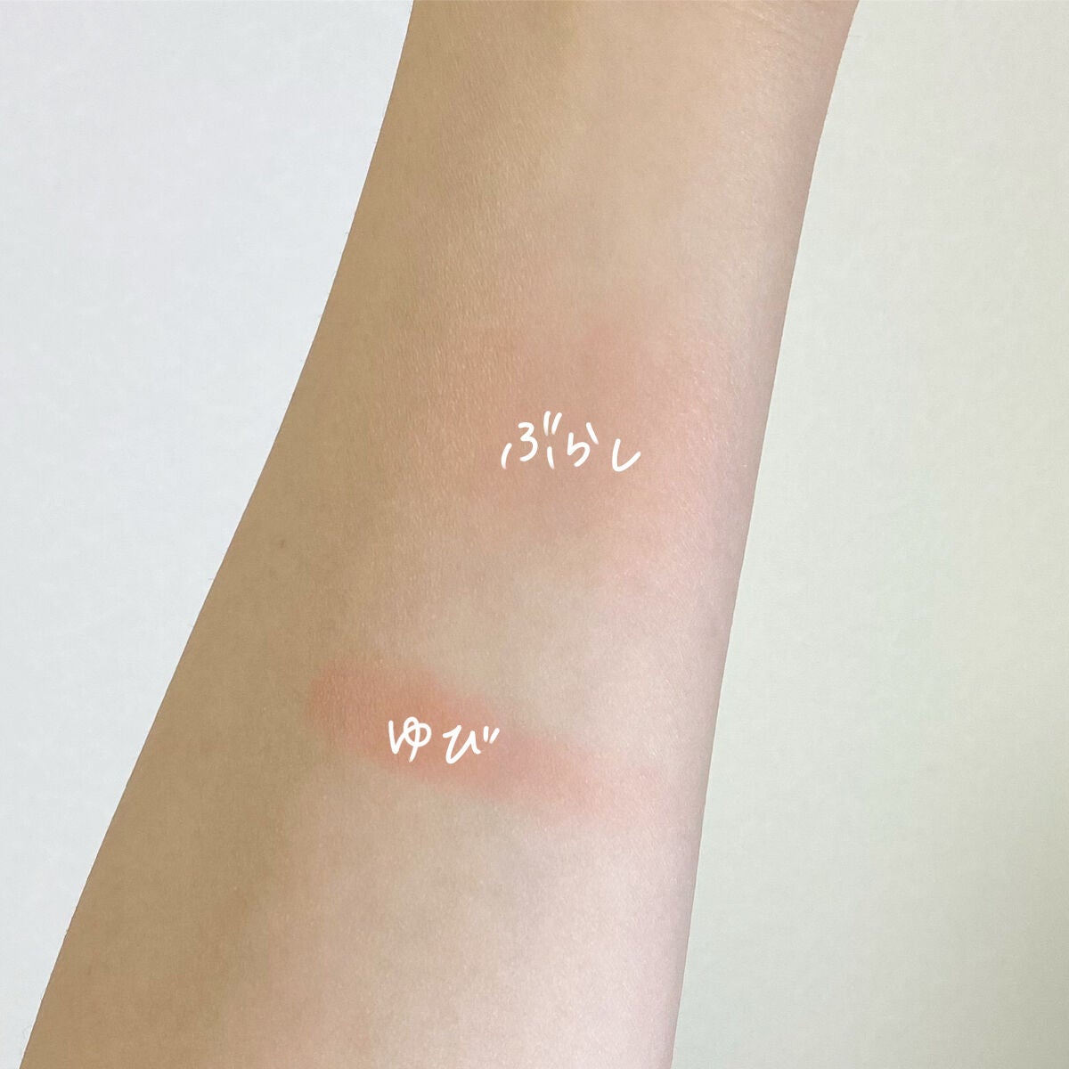 シングルブラッシャー/the SAEM/パウダーチークを使ったクチコミ(2枚目)